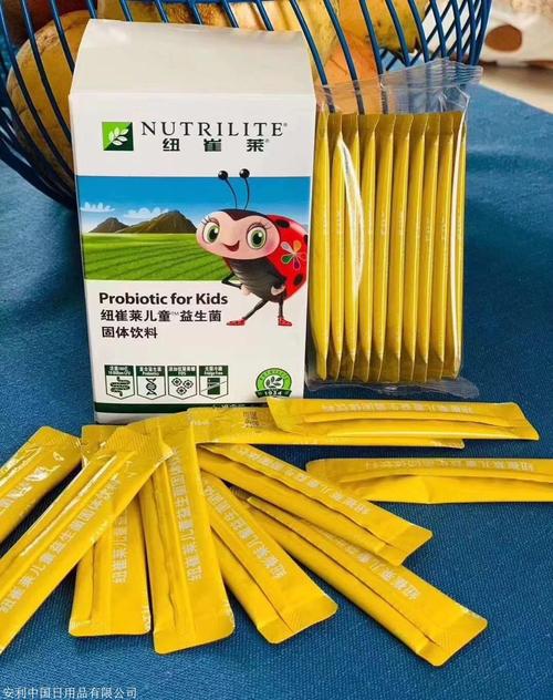静宁县哪里有安利产品卖图片